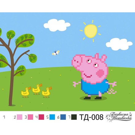 Схема картини Джордж (серія: Свинка Пеппа) для вишивки бісером на тканині ТД008пн2115 - Вишивка хрестиком і бісером - Овечка Рукодільниця