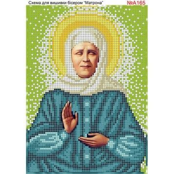 Матрона Схема для вишивки бісером Biser-Art А165ба - Купити в інтернет-магазині club-rukodelia.com Тел: 067-802-24-81  Купити Київ, Львів, Харків, Вінниця, Одеса, Житомир, Чернігів, Суми