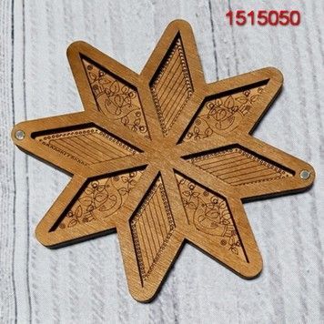 Зірка Органайзер для бісеру Biser-Art 1515050ба - Купити в інтернет-магазині club-rukodelia.com Тел: 067-802-24-81  Купити Київ, Львів, Харків, Вінниця, Одеса, Житомир, Чернігів, Суми