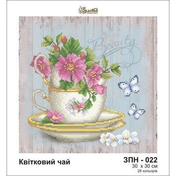 Цветочный чай Схема для вышивания бисером Золотая подкова ЗПН-022 - Купить в интернет-магазине club-rukodelia.com Тел: 067-802-24-81 Купить Киев, Львов, Харьков, Винница, Одесса, Житомир, Чернигов, Сумы