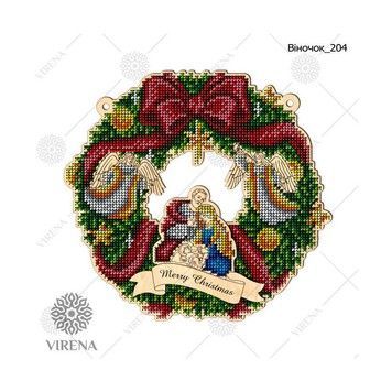 Набір для виготовлення вінка. Virena (ВЕНОК_204) - Купити в інтернет-магазині club-rukodelia.com Тел: 067-802-24-81  Купити Київ, Львів, Харків, Вінниця, Одеса, Житомир, Чернігів, Суми