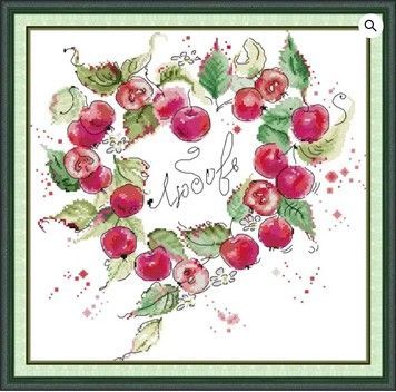 Венок из яблок Набор для вышивания крестиком с печатной схемой на ткани Joy Sunday - Купить в интернет-магазине club-rukodelia.com Тел: 067-802-24-81 Купить Киев, Львов, Харьков, Винница, Одесса, Житомир, Чернигов, Сумы