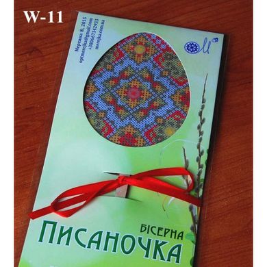 Деревянная заготовка для изготовления бисерной писанки W-11 - Купити в інтернет-магазині club-rukodelia.com Тел: 067-802-24-81  Купити Київ, Львів, Харків, Вінниця, Одеса, Житомир, Чернігів, Суми