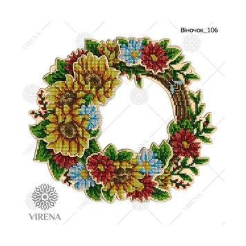 Набір для виготовлення вінка. Virena (ВЕНОК_106) - Купити в інтернет-магазині club-rukodelia.com Тел: 067-802-24-81  Купити Київ, Львів, Харків, Вінниця, Одеса, Житомир, Чернігів, Суми
