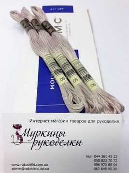 Мулін DMC 06 - Купити в інтернет-магазині club-rukodelia.com Тел: 067-802-24-81  Купити Київ, Львів, Харків, Вінниця, Одеса, Житомир, Чернігів, Суми
