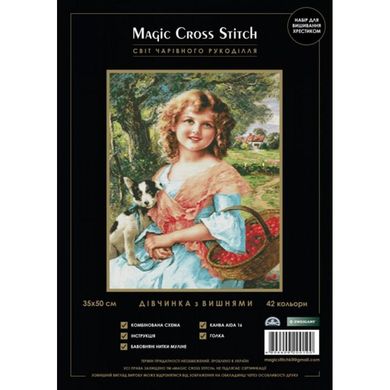 Дівчина з вишнями. Набір для вишивання хрестом. Magic Cross Stitch (010MCS) - Купити в інтернет-магазині club-rukodelia.com Тел: 067-802-24-81  Купити Київ, Львів, Харків, Вінниця, Одеса, Житомир, Чернігів, Суми