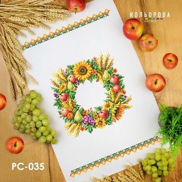 Спасівський Заготівля для вишивання бісером рушника ТМ КОЛЬОРОВА РС-035 - Купити в інтернет-магазині club-rukodelia.com Тел: 067-802-24-81  Купити Київ, Львів, Харків, Вінниця, Одеса, Житомир, Чернігів, Суми