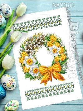 Пасхальный рушник Заготовка для вышивки бисером Biser-Art 010ба - Купить в интернет-магазине club-rukodelia.com Тел: 067-802-24-81 Купить Киев, Львов, Харьков, Винница, Одесса, Житомир, Чернигов, Сумы