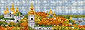 Осенняя Лавра Набор для вышивки крестом Леді ЛД1048 - Купить в интернет-магазине club-rukodelia.com Тел: 067-802-24-81 Купить Киев, Львов, Харьков, Винница, Одесса, Житомир, Чернигов, Сумы