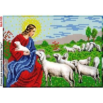 Ісус на пасовищі Схема для вишивання бісером Biser-Art А185ба - Купити в інтернет-магазині club-rukodelia.com Тел: 067-802-24-81  Купити Київ, Львів, Харків, Вінниця, Одеса, Житомир, Чернігів, Суми