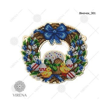 Набір для виготовлення вінка. Virena (ВЕНОК_301) - Купити в інтернет-магазині club-rukodelia.com Тел: 067-802-24-81  Купити Київ, Львів, Харків, Вінниця, Одеса, Житомир, Чернігів, Суми
