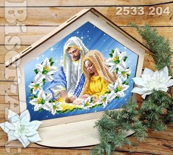 Різдвяна шопка під вишивку бісером Biser-Art 2533204ба - Купити в інтернет-магазині club-rukodelia.com Тел: 067-802-24-81  Купити Київ, Львів, Харків, Вінниця, Одеса, Житомир, Чернігів, Суми
