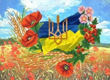 Рисунок на ткани Марічка РКП-243 Моя Україна - Купить в интернет-магазине club-rukodelia.com Тел: 067-802-24-81 Купить Киев, Львов, Харьков, Винница, Одесса, Житомир, Чернигов, Сумы