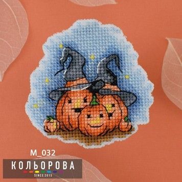 Тыквочки Набор-магнит для вышивания крестиком ТМ КОЛЬОРОВА М_032 - Купить в интернет-магазине club-rukodelia.com Тел: 067-802-24-81 Купить Киев, Львов, Харьков, Винница, Одесса, Житомир, Чернигов, Сумы