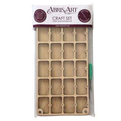 Abris Art: набор для хранения бисера на 24 цветов с распарывателем (OBD001) - Купить в интернет-магазине club-rukodelia.com Тел: 067-802-24-81 Купить Киев, Львов, Харьков, Винница, Одесса, Житомир, Чернигов, Сумы