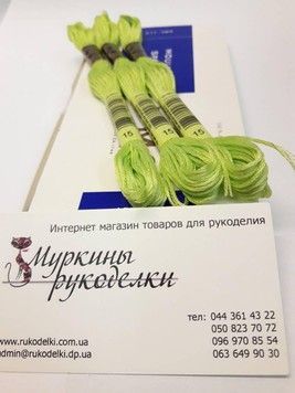 Мулине DMC 15 - Купить в интернет-магазине club-rukodelia.com Тел: 067-802-24-81 Купить Киев, Львов, Харьков, Винница, Одесса, Житомир, Чернигов, Сумы