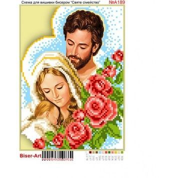 Святе сімейство Схема для вишивки бісером Biser-Art А189ба - Купити в інтернет-магазині club-rukodelia.com Тел: 067-802-24-81  Купити Київ, Львів, Харків, Вінниця, Одеса, Житомир, Чернігів, Суми