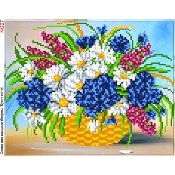 Пасхальный рушник Заготовка для вышивки бисером Biser-Art 227ба - Купить в интернет-магазине club-rukodelia.com Тел: 067-802-24-81 Купить Киев, Львов, Харьков, Винница, Одесса, Житомир, Чернигов, Сумы
