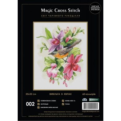 Іволга у квітах. Набір для вишивання хрестом. Magic Cross Stitch (002MCS) - Купити в інтернет-магазині club-rukodelia.com Тел: 067-802-24-81  Купити Київ, Львів, Харків, Вінниця, Одеса, Житомир, Чернігів, Суми