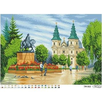 Схема картини Барвистий майдан для вишивки бісером на тканині ТМ002ан6143 - Купити в інтернет-магазині club-rukodelia.com Тел: 067-802-24-81  Купити Київ, Львів, Харків, Вінниця, Одеса, Житомир, Чернігів, Суми