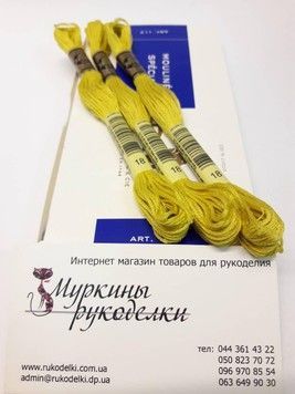 Мулине DMC 18 - Купить в интернет-магазине club-rukodelia.com Тел: 067-802-24-81 Купить Киев, Львов, Харьков, Винница, Одесса, Житомир, Чернигов, Сумы