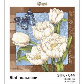 Білі тюльпани Схема для вишивання бісером Золота підкова ЗПК-044 - Купити в інтернет-магазині club-rukodelia.com Тел: 067-802-24-81  Купити Київ, Львів, Харків, Вінниця, Одеса, Житомир, Чернігів, Суми