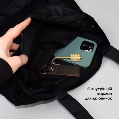 Шопер під вишивку ТМ КОЛЬОРОВА ШП-13/112 - Купити в інтернет-магазині club-rukodelia.com Тел: 067-802-24-81  Купити Київ, Львів, Харків, Вінниця, Одеса, Житомир, Чернігів, Суми
