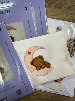&laquo;Пухнасті сни&raquo; &mdash; набір для вишивки хрестиком Lelia (ЛВ165) - Купити в інтернет-магазині club-rukodelia.com Тел: 067-802-24-81  Купити Київ, Львів, Харків, Вінниця, Одеса, Житомир, Чернігів, Суми