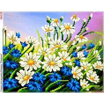 Пасхальный рушник Заготовка для вышивки бисером Biser-Art 228ба - Купить в интернет-магазине club-rukodelia.com Тел: 067-802-24-81 Купить Киев, Львов, Харьков, Винница, Одесса, Житомир, Чернигов, Сумы