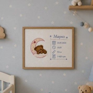 &laquo;Пухнасті сни&raquo; &mdash; набір для вишивки хрестиком Lelia (ЛВ165) - Купити в інтернет-магазині club-rukodelia.com Тел: 067-802-24-81  Купити Київ, Львів, Харків, Вінниця, Одеса, Житомир, Чернігів, Суми