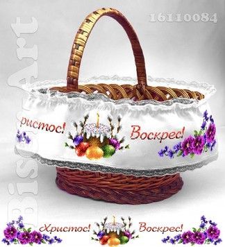 Стрічка на кошик Набір для вишивання бісером Biser-Art 16110084ба - Купити в інтернет-магазині club-rukodelia.com Тел: 067-802-24-81  Купити Київ, Львів, Харків, Вінниця, Одеса, Житомир, Чернігів, Суми