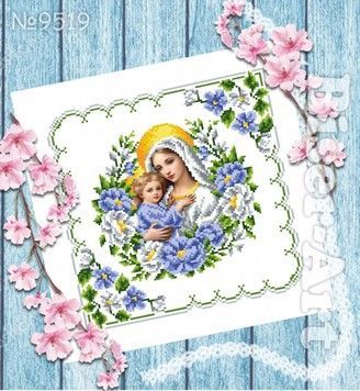 Дитячий пасхальний рушник Заготовка для вишивки бісером Biser-Art 9519ба - Купити в інтернет-магазині club-rukodelia.com Тел: 067-802-24-81  Купити Київ, Львів, Харків, Вінниця, Одеса, Житомир, Чернігів, Суми