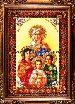 Святі мучениці Віра, Надія, Любов та мати їхня Софія. Ікона для вишивання бісером. Картини Бісером (P-017кб) - Купити в інтернет-магазині club-rukodelia.com Тел: 067-802-24-81  Купити Київ, Львів, Харків, Вінниця, Одеса, Житомир, Чернігів, Суми