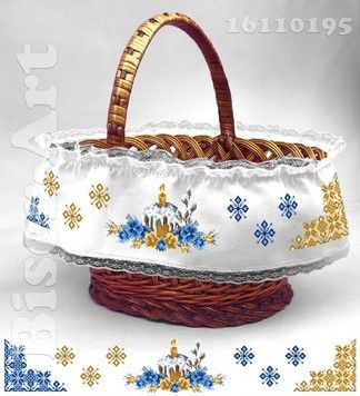 Стрічка на кошик Набір для вишивання бісером Biser-Art 16110195ба - Купити в інтернет-магазині club-rukodelia.com Тел: 067-802-24-81  Купити Київ, Львів, Харків, Вінниця, Одеса, Житомир, Чернігів, Суми