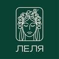 Lelia