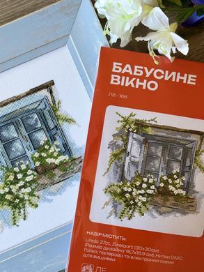 &laquo;Бабусине вікно&raquo; &mdash; набір для вишивки хрестиком Lelia (ЛВ168) - Купити в інтернет-магазині club-rukodelia.com Тел: 067-802-24-81  Купити Київ, Львів, Харків, Вінниця, Одеса, Житомир, Чернігів, Суми