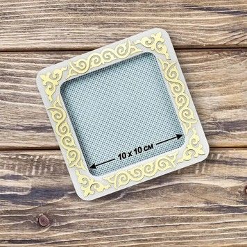 Магнітні п'яльці для вишивання (10 &times; 10 см) Wonderland Crafts FLMP-035 - Купити в інтернет-магазині club-rukodelia.com Тел: 067-802-24-81  Купити Київ, Львів, Харків, Вінниця, Одеса, Житомир, Чернігів, Суми
