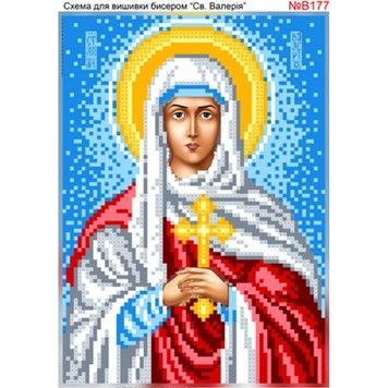 Валерія Схема для вишивки бісером Biser-Art В177ба - Купити в інтернет-магазині club-rukodelia.com Тел: 067-802-24-81  Купити Київ, Львів, Харків, Вінниця, Одеса, Житомир, Чернігів, Суми