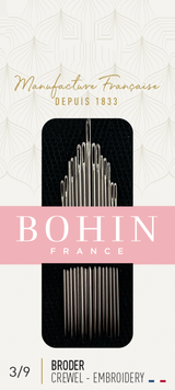 Embroidery №5/10 (15шт) Набор игл вышивки гладью. BOHIN (0769) - Купить в интернет-магазине club-rukodelia.com Тел: 067-802-24-81 Купить Киев, Львов, Харьков, Винница, Одесса, Житомир, Чернигов, Сумы
