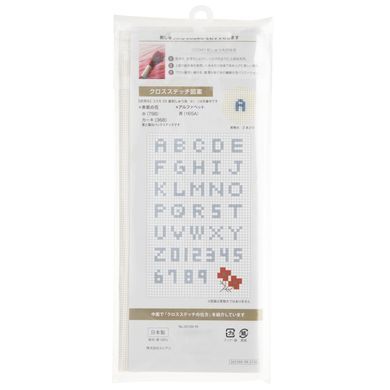 Канва Aida 16ct цвет экрю (35х43 см) Cosmo&nbsp;265100-99 - Купить в интернет-магазине club-rukodelia.com Тел: 067-802-24-81 Купить Киев, Львов, Харьков, Винница, Одесса, Житомир, Чернигов, Сумы