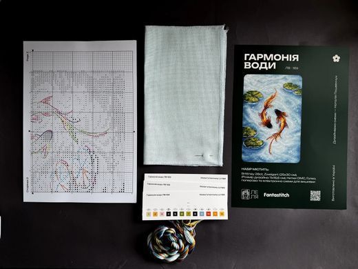&laquo;Гармония воды&raquo; &mdash; набор для вышивки крестом Lelia (ЛВ169) - Купить в интернет-магазине club-rukodelia.com Тел: 067-802-24-81 Купить Киев, Львов, Харьков, Винница, Одесса, Житомир, Чернигов, Сумы