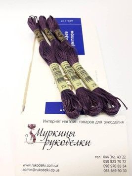 Мулине DMC 29 - Купить в интернет-магазине club-rukodelia.com Тел: 067-802-24-81 Купить Киев, Львов, Харьков, Винница, Одесса, Житомир, Чернигов, Сумы