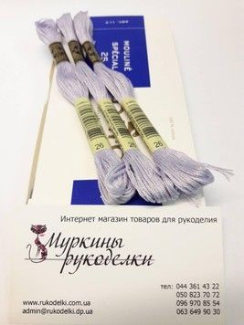 Муліне DMC 26 - Купити в інтернет-магазині club-rukodelia.com Тел: 067-802-24-81  Купити Київ, Львів, Харків, Вінниця, Одеса, Житомир, Чернігів, Суми