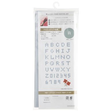 Канва Aida 14ct колір холодний сірий (35х43 см) Cosmo 23900-89 - Купити в інтернет-магазині club-rukodelia.com Тел: 067-802-24-81  Купити Київ, Львів, Харків, Вінниця, Одеса, Житомир, Чернігів, Суми