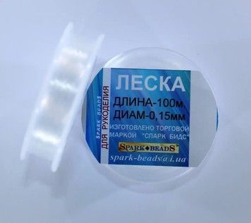 Мононить (леска) 182-15 для вышивки бисером прозрачная, диаметр 0,15мм - Купить в интернет-магазине club-rukodelia.com Тел: 067-802-24-81 Купить Киев, Львов, Харьков, Винница, Одесса, Житомир, Чернигов, Сумы