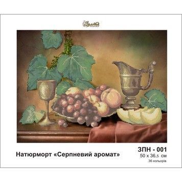 Августовский аромат Схема для вышивания бисером Золотая подкова ЗПН-001 - Купить в интернет-магазине club-rukodelia.com Тел: 067-802-24-81 Купить Киев, Львов, Харьков, Винница, Одесса, Житомир, Чернигов, Сумы
