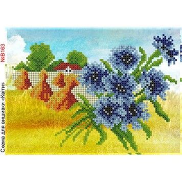 Квіти Схема для вишивки бісером Biser-Art В163ба - Купити в інтернет-магазині club-rukodelia.com Тел: 067-802-24-81  Купити Київ, Львів, Харків, Вінниця, Одеса, Житомир, Чернігів, Суми