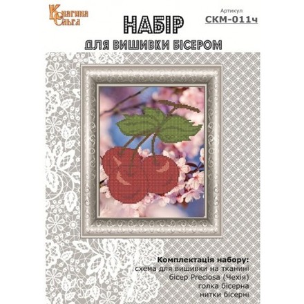 Набір для вишивки бісером Вишневий цвіт. Арт. СКМ-11год - Вишивка хрестиком і бісером - Овечка Рукодільниця