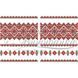 Набор для вышивания бисером Барвиста Вышиванка Свадебный рушник 50х250 ТР446пн5099k