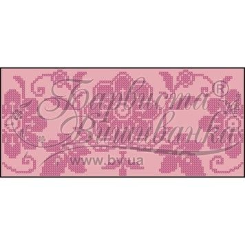 Набор ниток фирмы DMC к клатчу БОХО Торжественная КЕ004лПнн01_019_119b - Купить в интернет-магазине club-rukodelia.com Тел: 067-802-24-81 Купить Киев, Львов, Харьков, Винница, Одесса, Житомир, Чернигов, Сумы